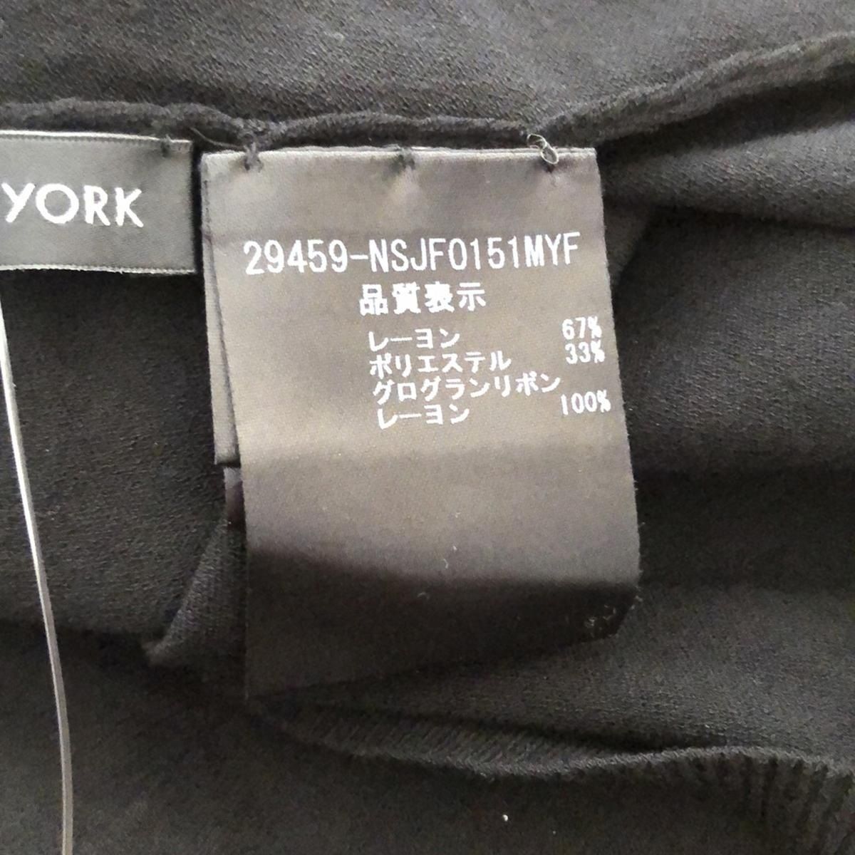 FOXEY NEW YORK(フォクシーニューヨーク) カーディガン サイズ38 M レディース - 29459 黒 長袖/肩パッド FOXEY NEW YORK(フォクシーニューヨーク) カーディガン サイズ38