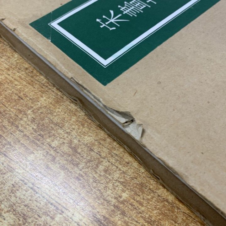 □01)【同梱不可】宋畫花卉草蟲選集/宋画花卉草蟲選集/図版12枚