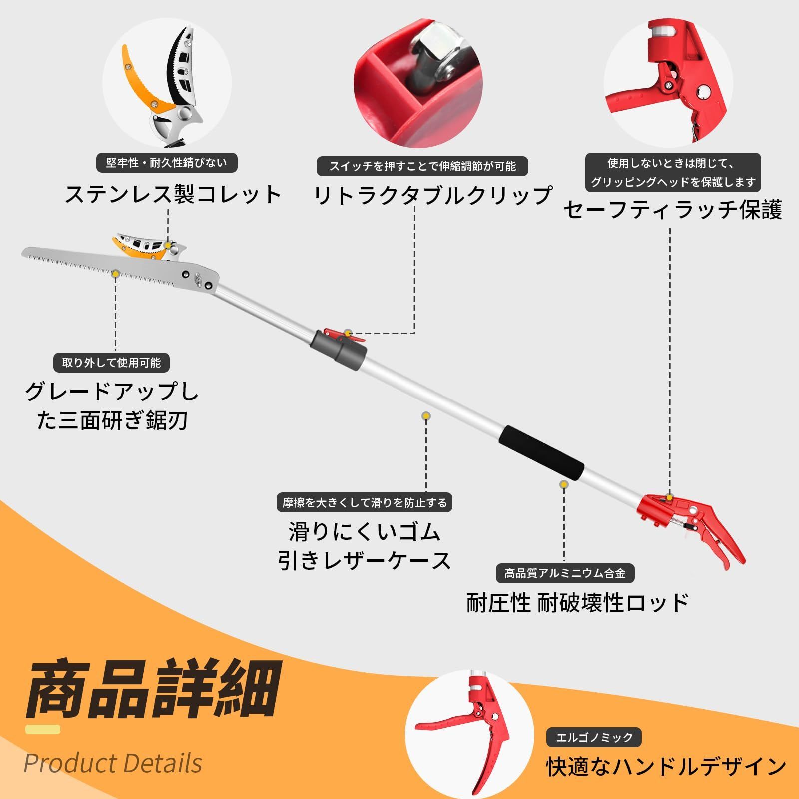 アルミ合金