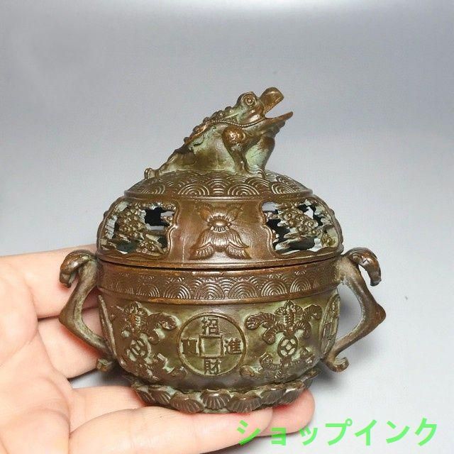 銅 細工 如意金蟾香薫炉 招財進宝香炉 茶道具 香道具 装飾品