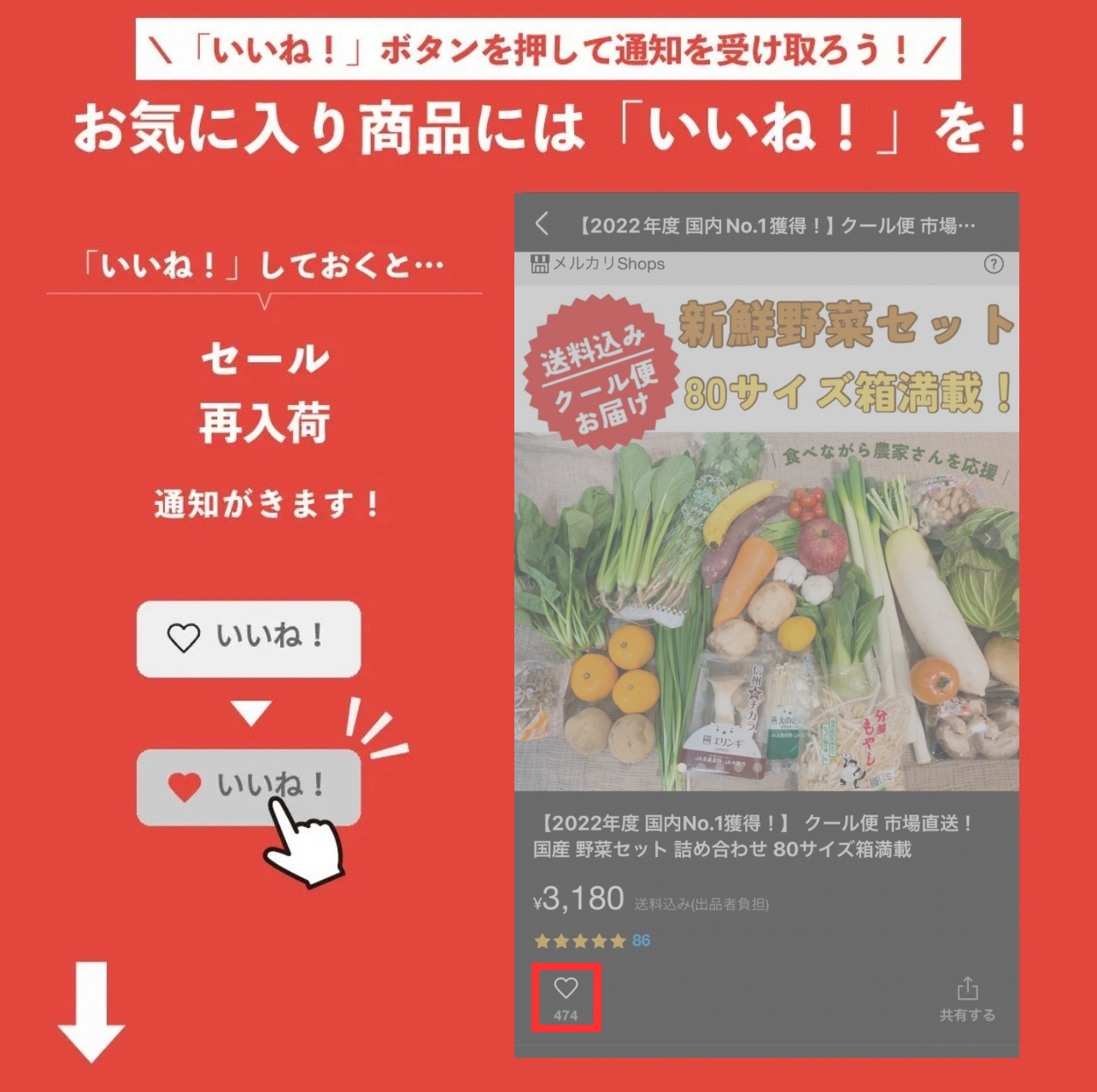 【2022年度 国内No.1獲得！】 クール便 市場直送！ 国産 野菜セット 詰め合わせ 80サイズ箱満載 【福袋】玉ねぎ にんじん じゃがいも みかん 桃 シャインマスカット