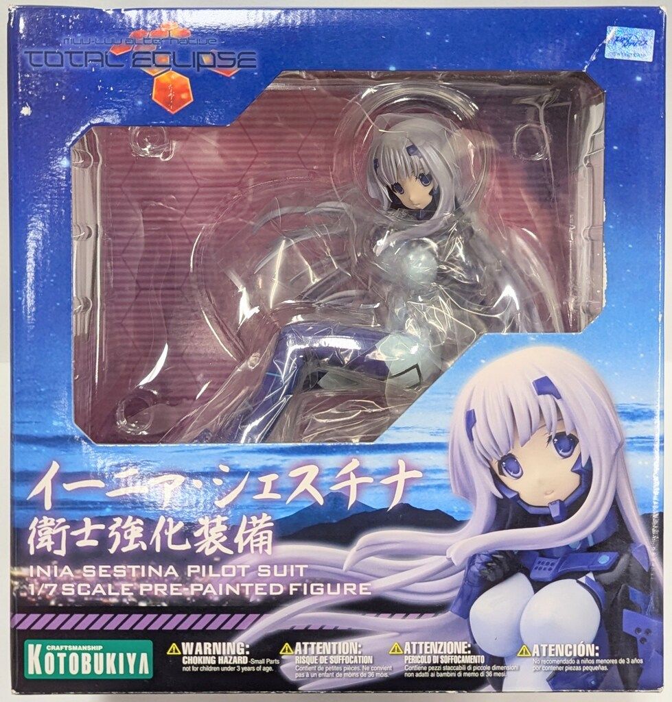 イーニァ・クリスカ コトブキヤ フィギュアセット コトブキヤ マブラヴ