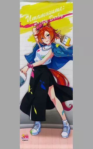 中古】タペストリー テイエムオペラオー(ペインタースタイル) ミニ