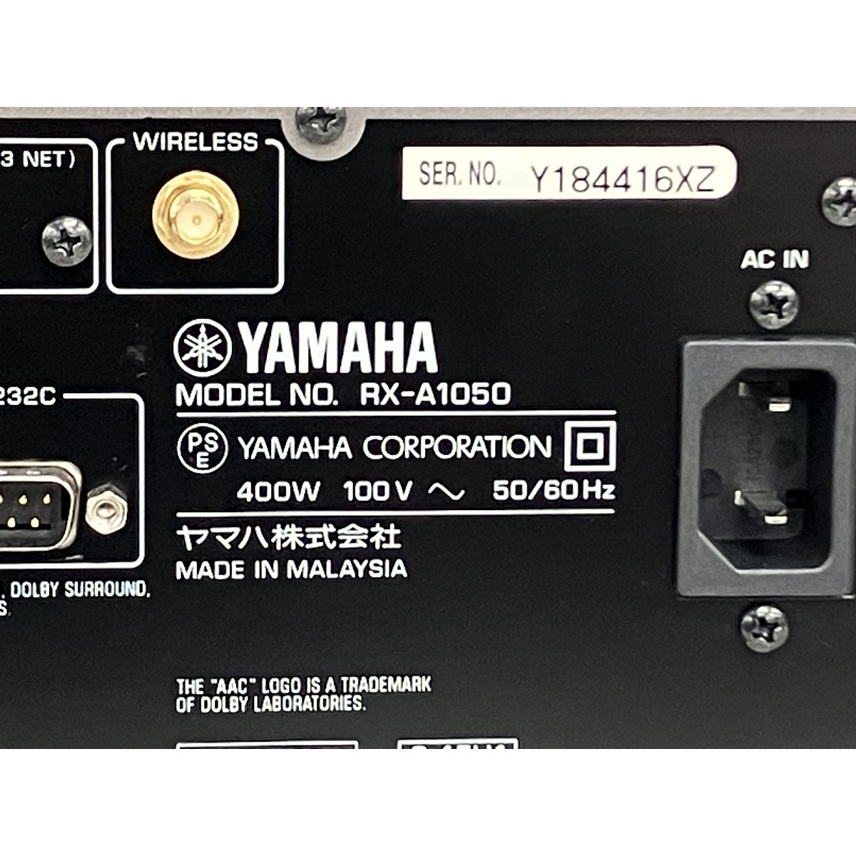 YAMAHA RX-A1050 AVENTAGE AVレシーバー　ブラック YAMAHAのハイクラスAVレシーバー「AVENTAGE」の第五世代モデル。