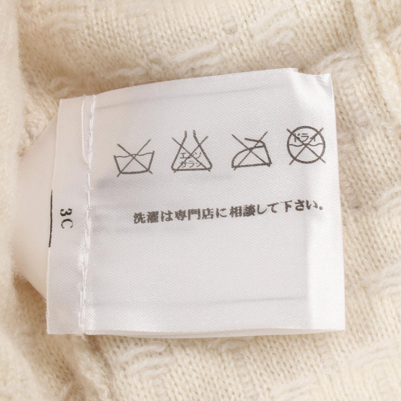 シャネル CHANEL ノーカラージャケット ココマーク パールボタン