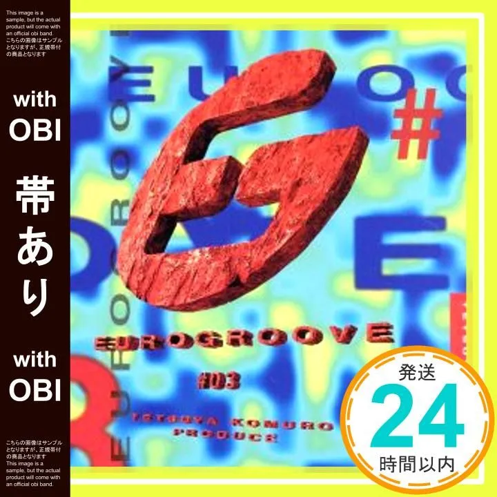 2025年最新】小室哲哉 CD EUROGROOVEの人気アイテム - メルカリ