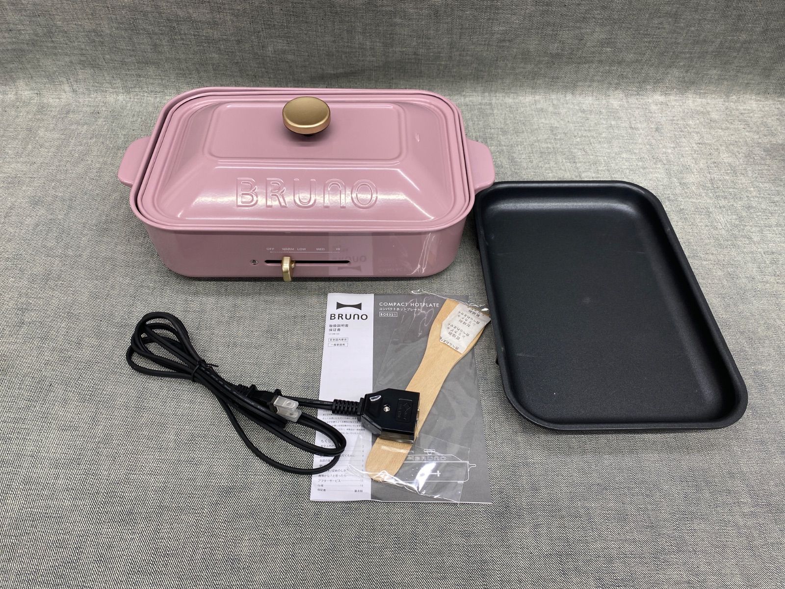 ブルーノ ホットプレート ピンク 6点セット ブルーノ ホットプレート