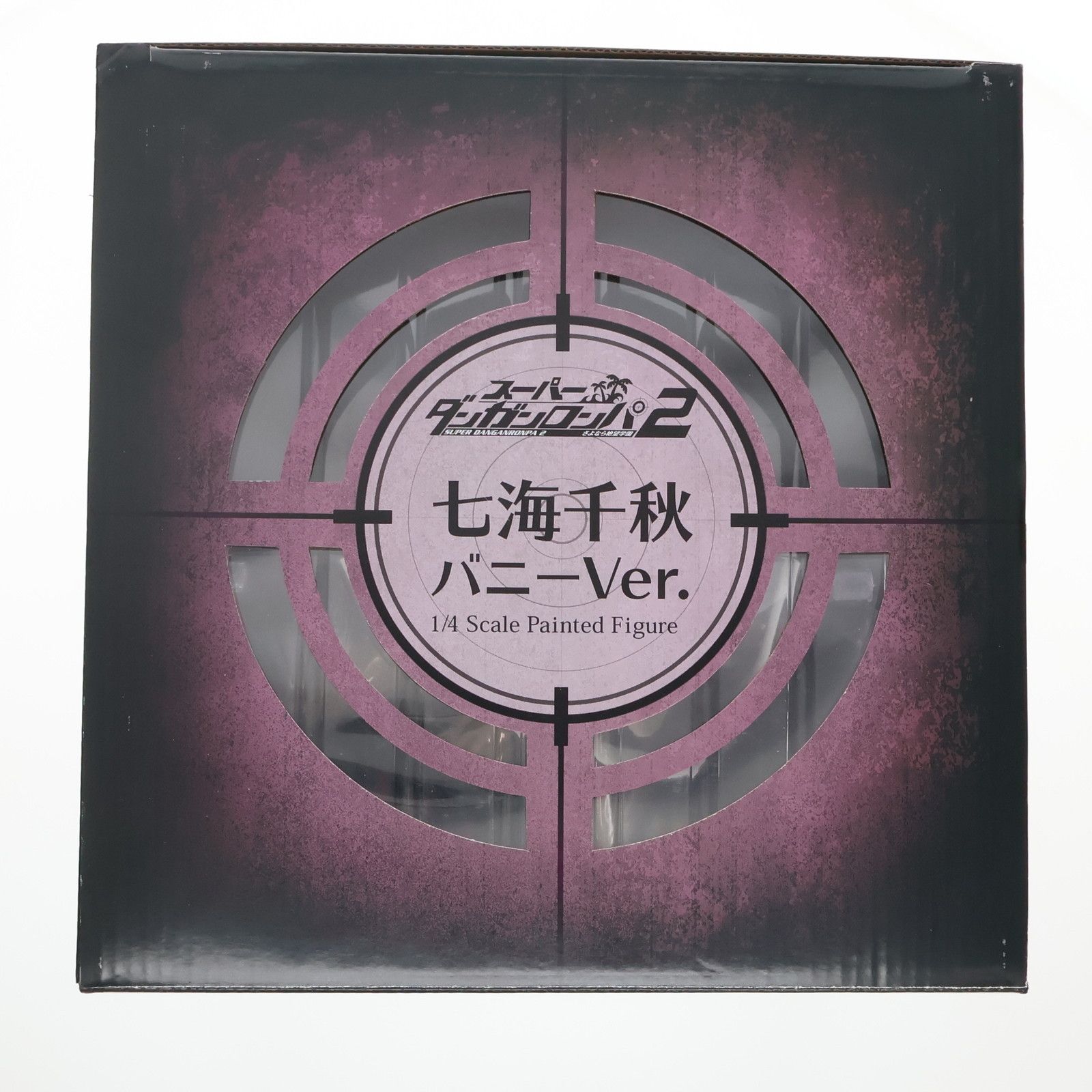 B-Style 七海千秋(ななみちあき) バニーVer. スーパーダンガンロンパ2