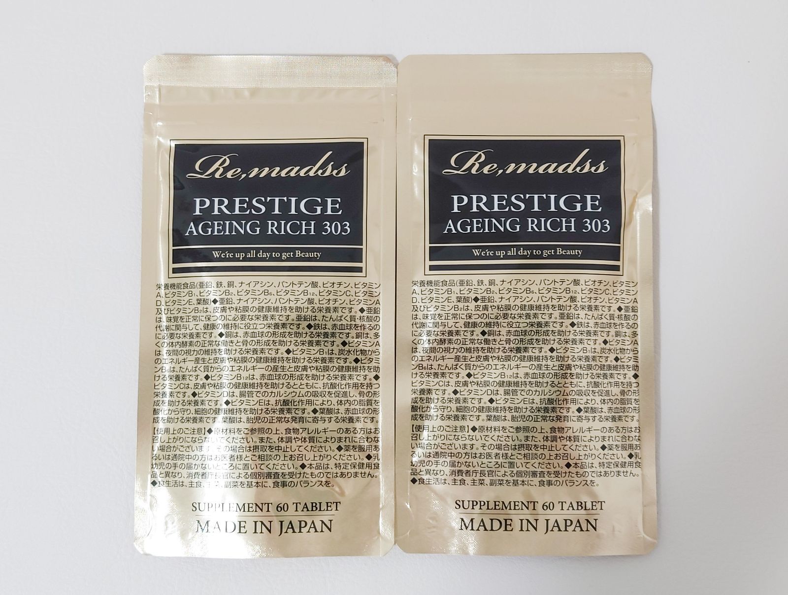 再値下げ!ベトナム産香木388.65g （伽羅沈香白檀香木） 沈香木姿