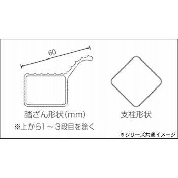 コンパクト一連はしご スカイラダー LS-49 17287 USTAUSTRALIA_COM_AU