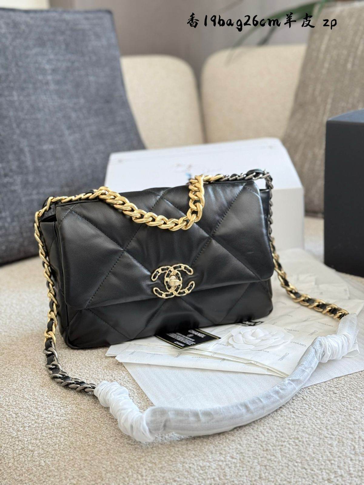国内発送 シャネル 19 マキシ CHANEL19 シャネル バッグ