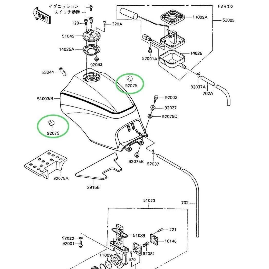 新品 ホンダ純正 フューエルタンククッションダンパー セット　ホンダ VFR400R RVF400R NC30 NC35 HONDA 送料500円 ホンダ純正CB400Fガソリンタンク後側クッション(燃料タンク リヤ リア