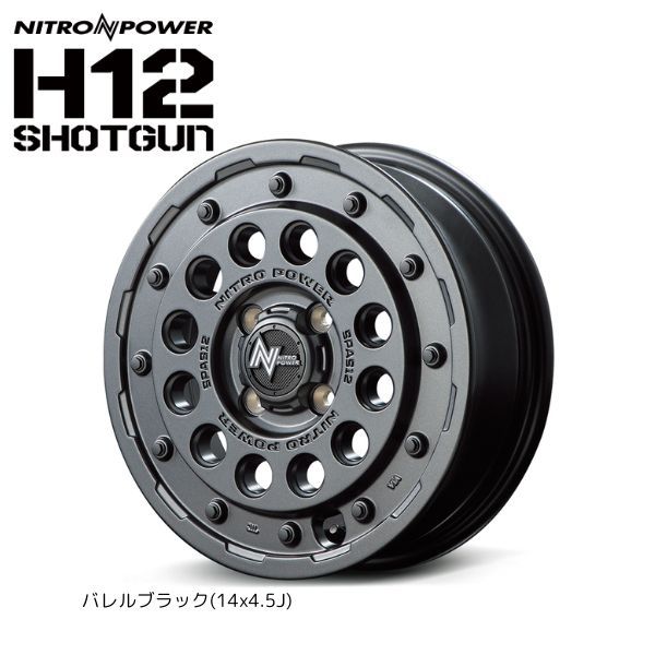 4本セット マルカサービス NITROPOWER M10PERSHING ブラック|DC マシニング|ブラッククリア 14x4.5J 45 4|100