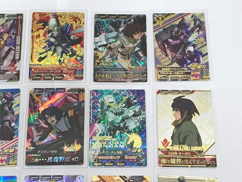 ガンダムトライエイジ カード まとめ 19枚 セット - メルカリ