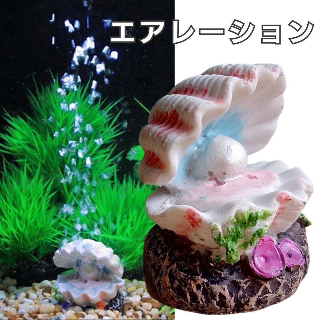 流木 水槽用オブジェ置物メダカグッピー 流木 水槽用オブジェ置物メダカグッピー