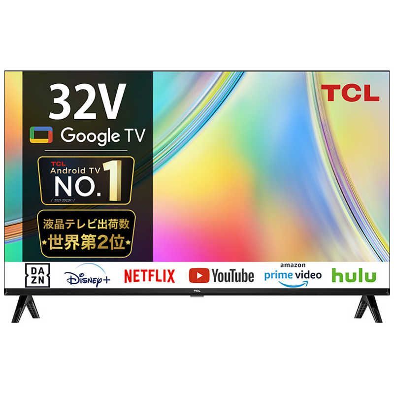 新品未使用】【未開梱】(宅配お届け品）TCL 液晶テレビ [ 32V型 / フル