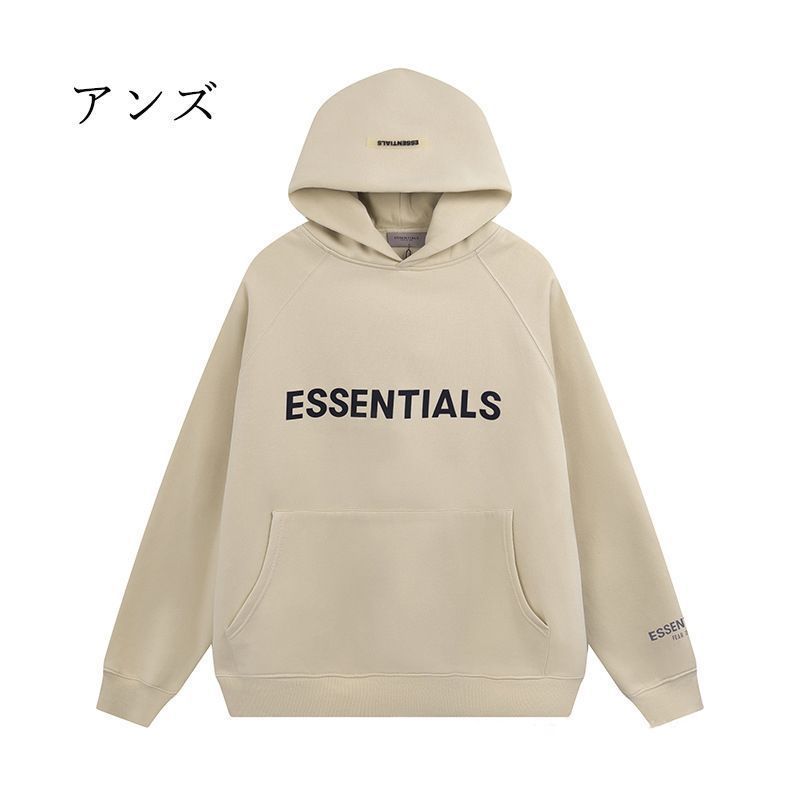 ESSENTIALS FOG エッセンシャルズ セットアップ パーカー ボトムス 2点セット 長ズボン スウェット 裏地起毛 トレーナー トップス  メンズ スウエット ジャージ シンプル 男女兼用 ブランド レディース 春秋 冬 カジュアル S-XL - メルカリ