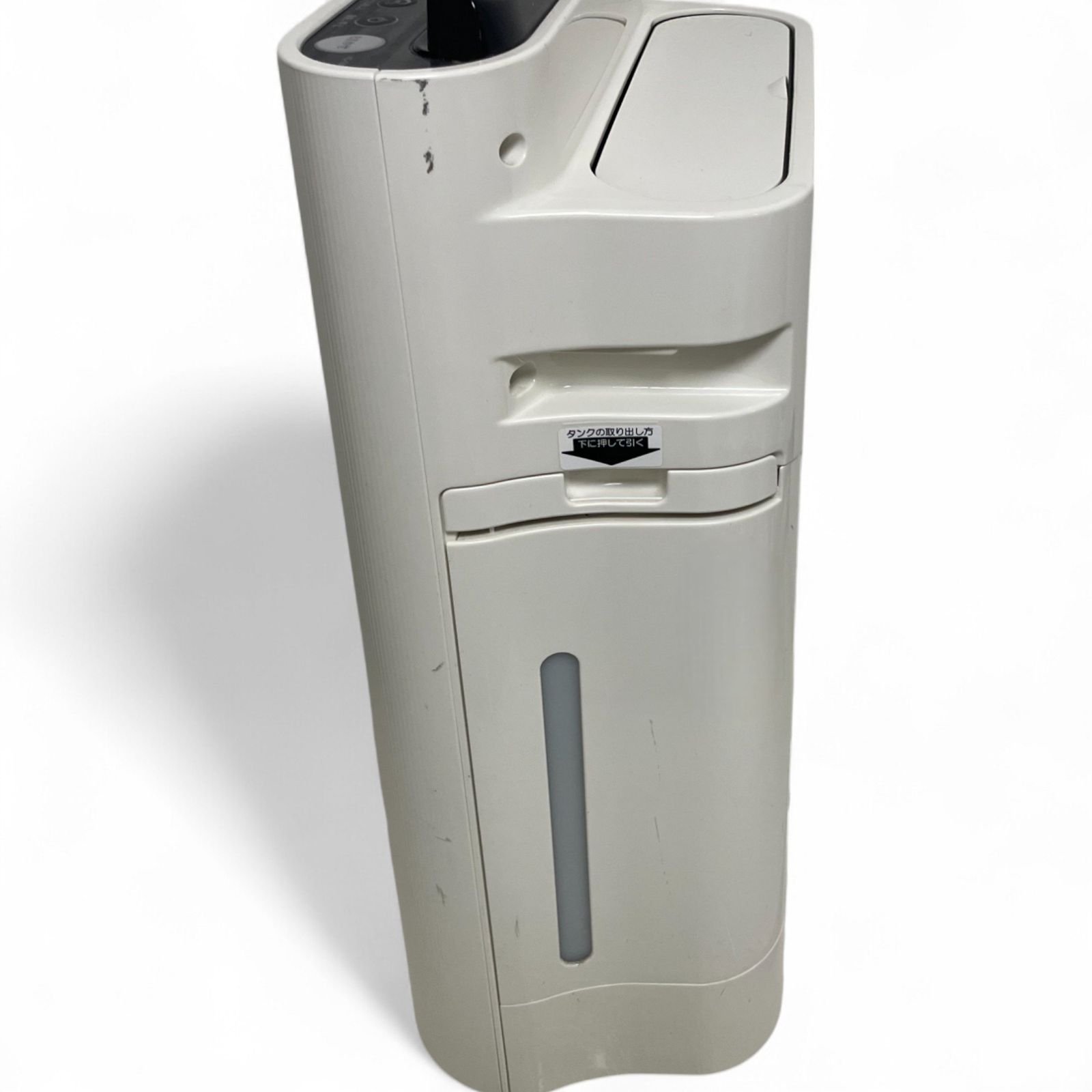 ○ シャープ SHARP 加湿空気清浄機 KC-G50-W ホワイト 高濃度