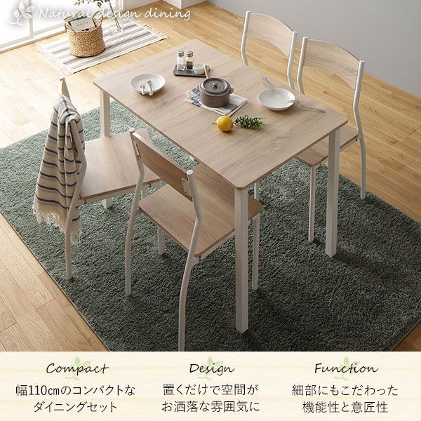 テーブル