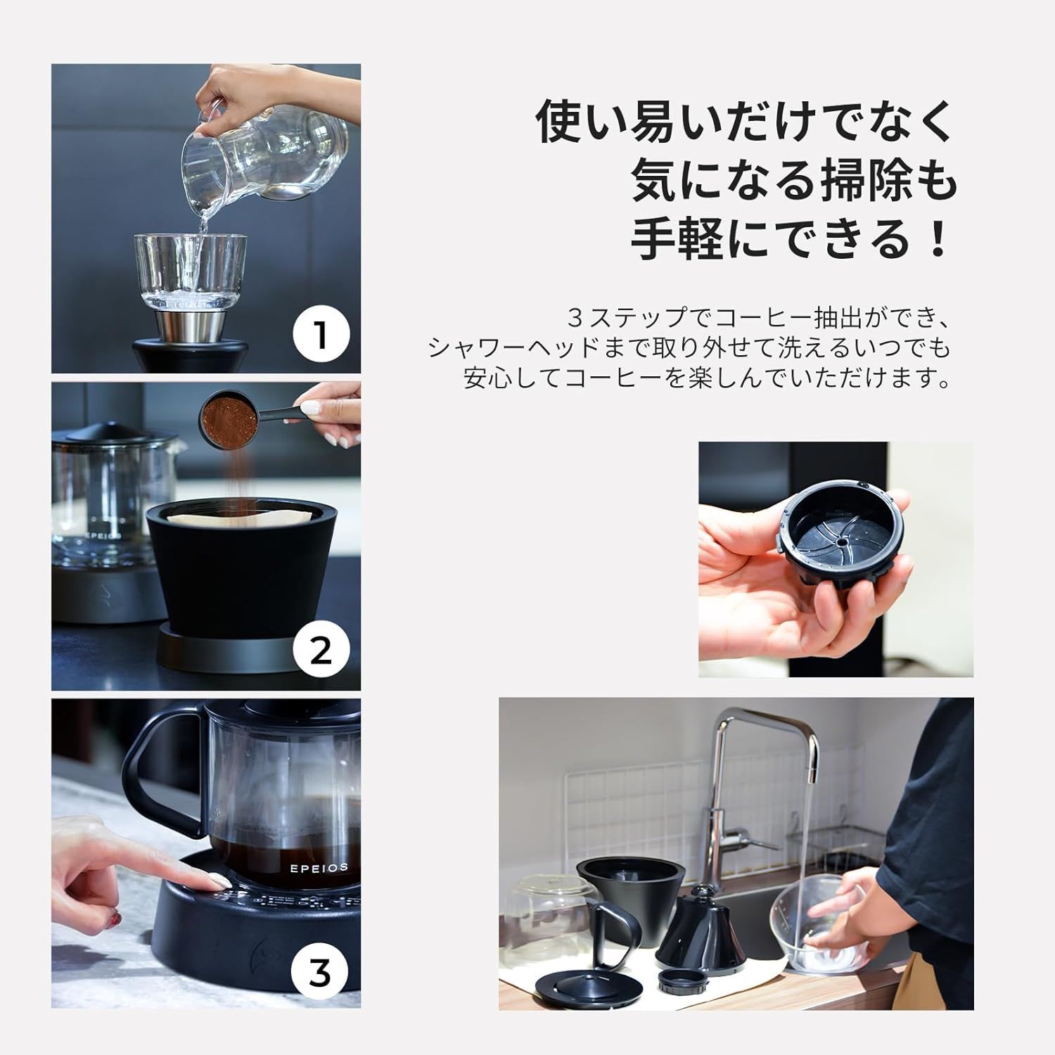 アプリ予約