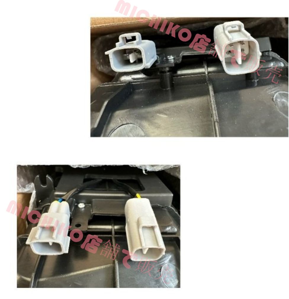 大型用テールランプ