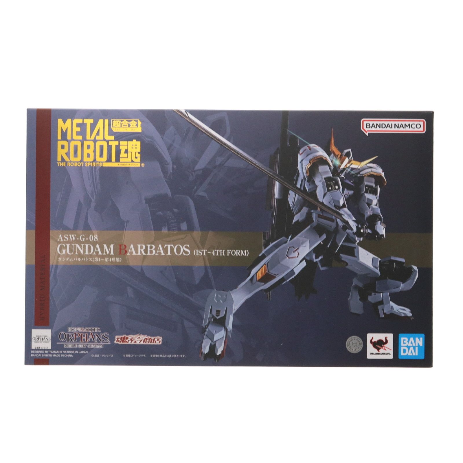 魂ウェブ商店限定 L ROBOT魂(SIDE MS) ガンダムバルバトス(第1〜第4形態) 機動戦士ガンダム 鉄血のオルフェンズ 完成品 可動フィギュア バンダイスピリッツ