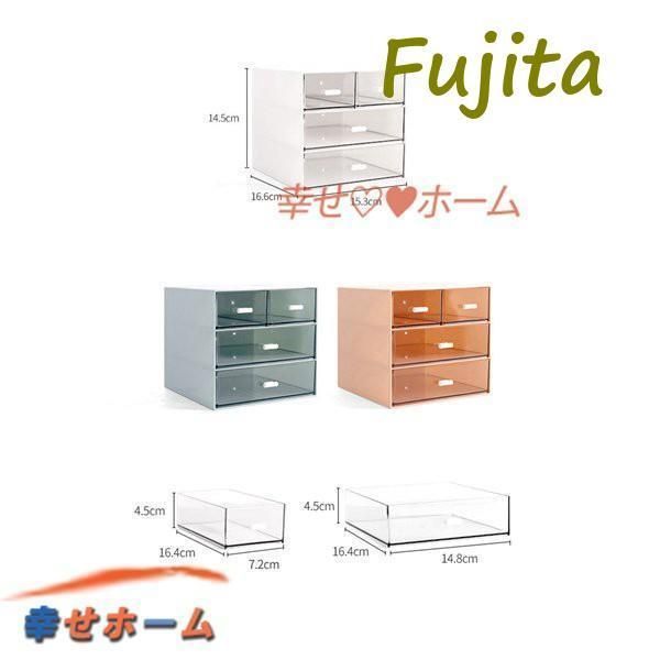 文房具|化粧品入れ