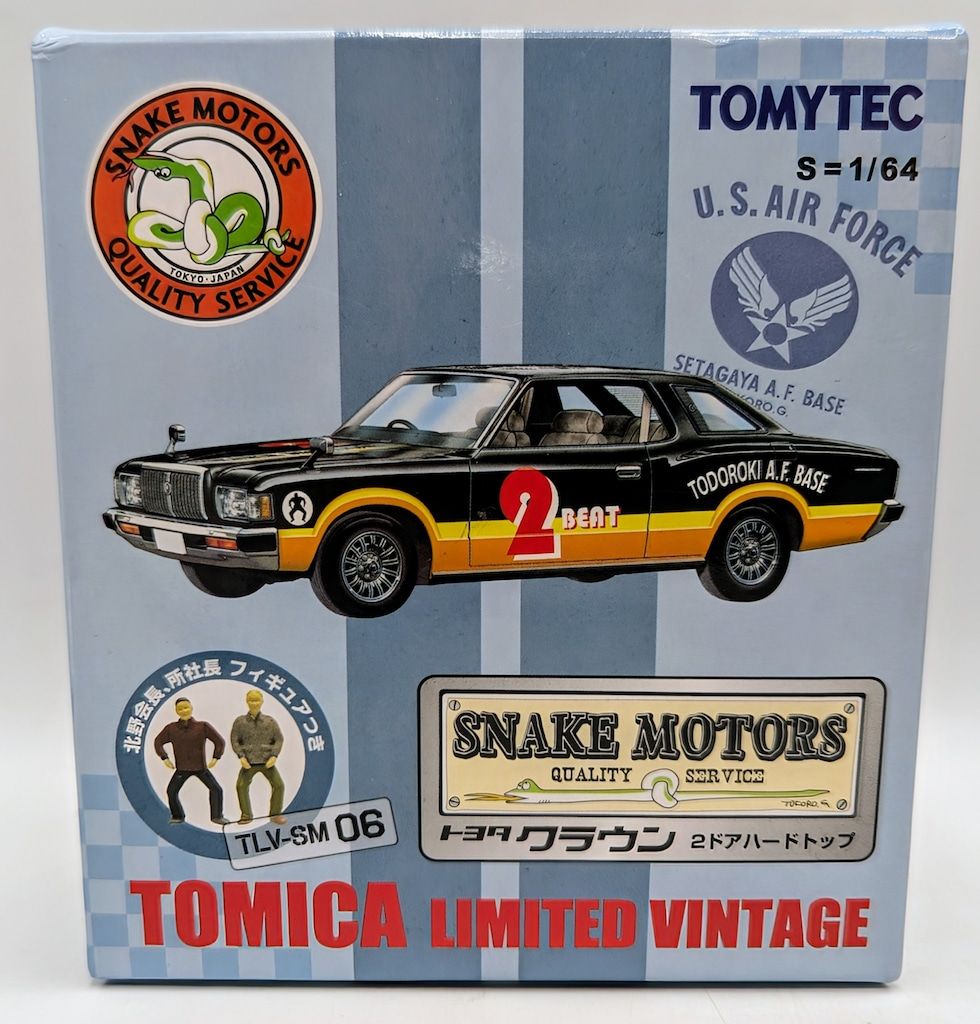 【新品】トミカ リミテッド ヴィンテージ TLV-SM 06 新品】トミカ リミテッド ヴィンテージ TLV-SM 06 - メルカリ