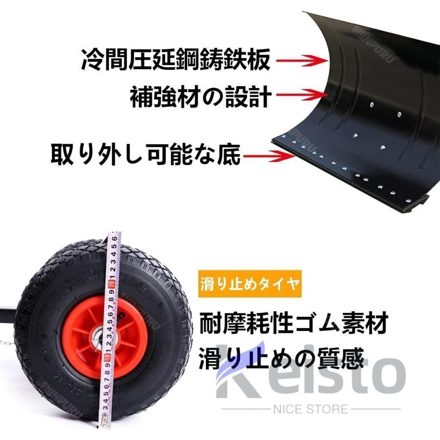 ホンダ除雪機カバー 保管カバー HSS655c 新品未使用 送料無料 ホンダ