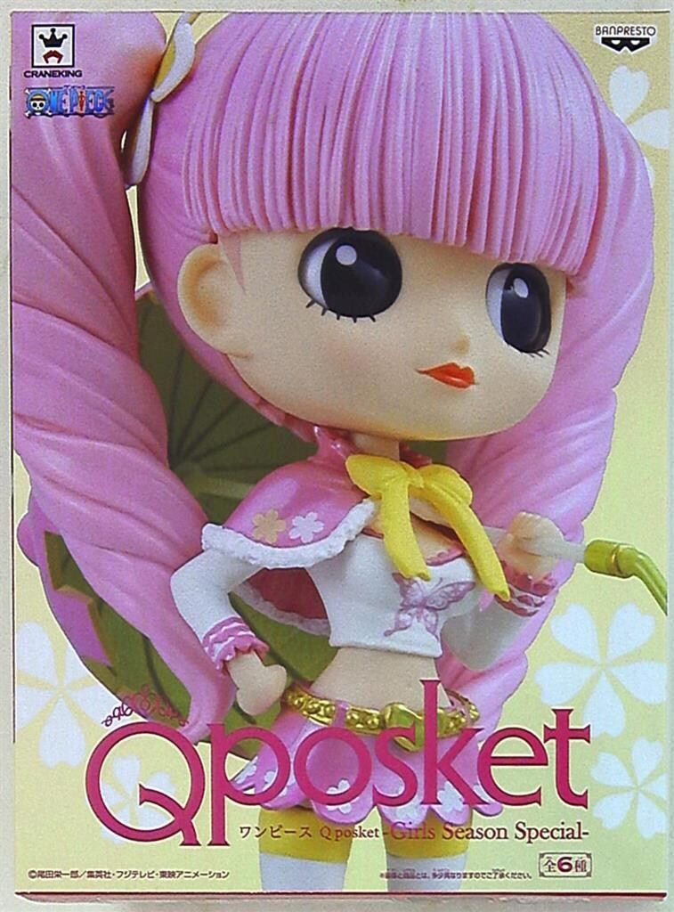 バンプレスト Q POSKET / GIRLS SEASON SPECIAL ペローナ （スプリングVER）