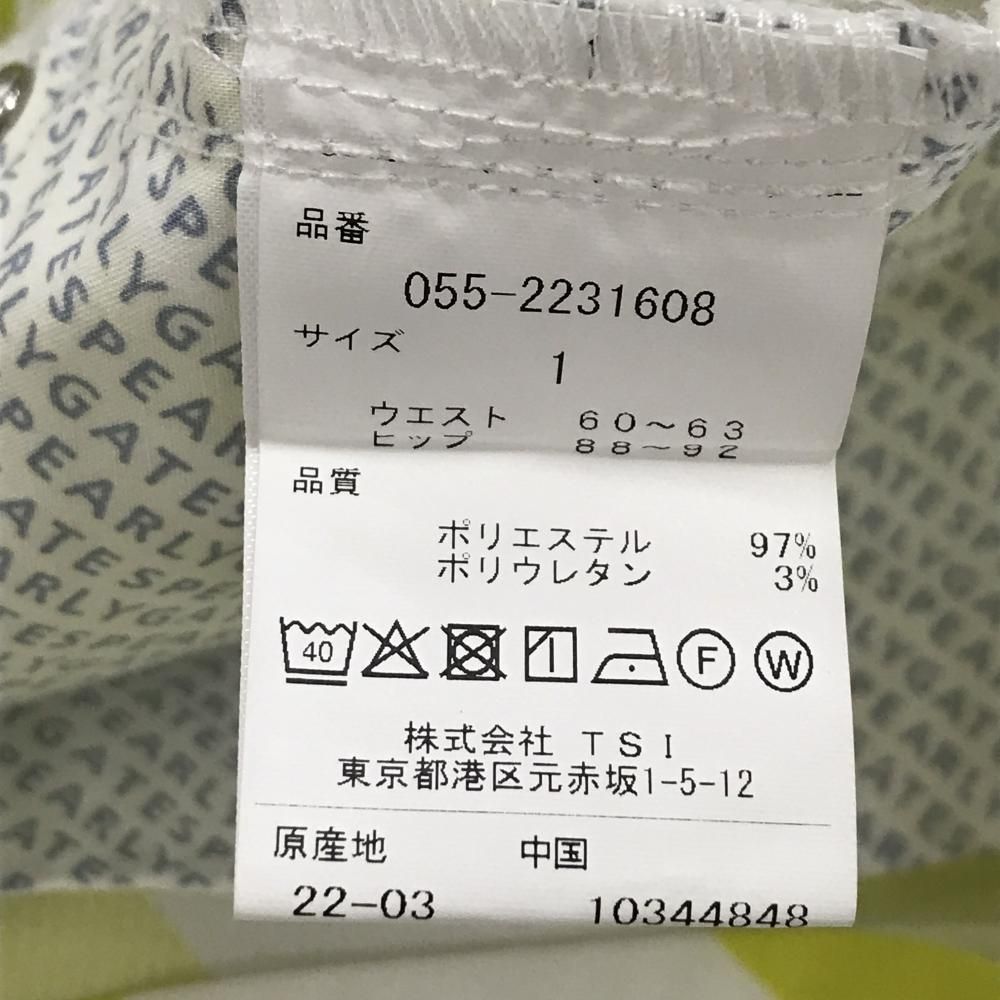 ゴルフウェア