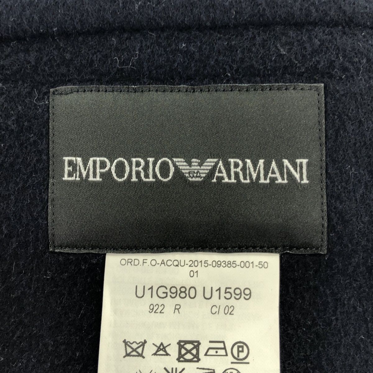 EMPORIO ARMANI エンポリオアルマーニ 15AW デニムラペルウール