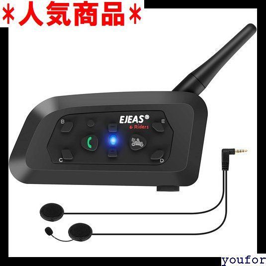 ☆ EJEAS V6 pro バイク インカム V6Pro 話 1セット 126 - メルカリ