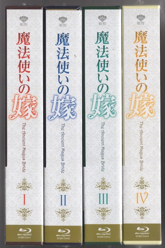 魔法使いの嫁 Blu-ray 全4巻セット Amazon.co.jp: 魔法使いの嫁 第1巻-第4巻セット(完全限定生産) [Blu