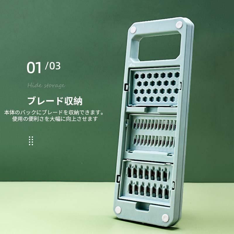 1台6役 キャベツ