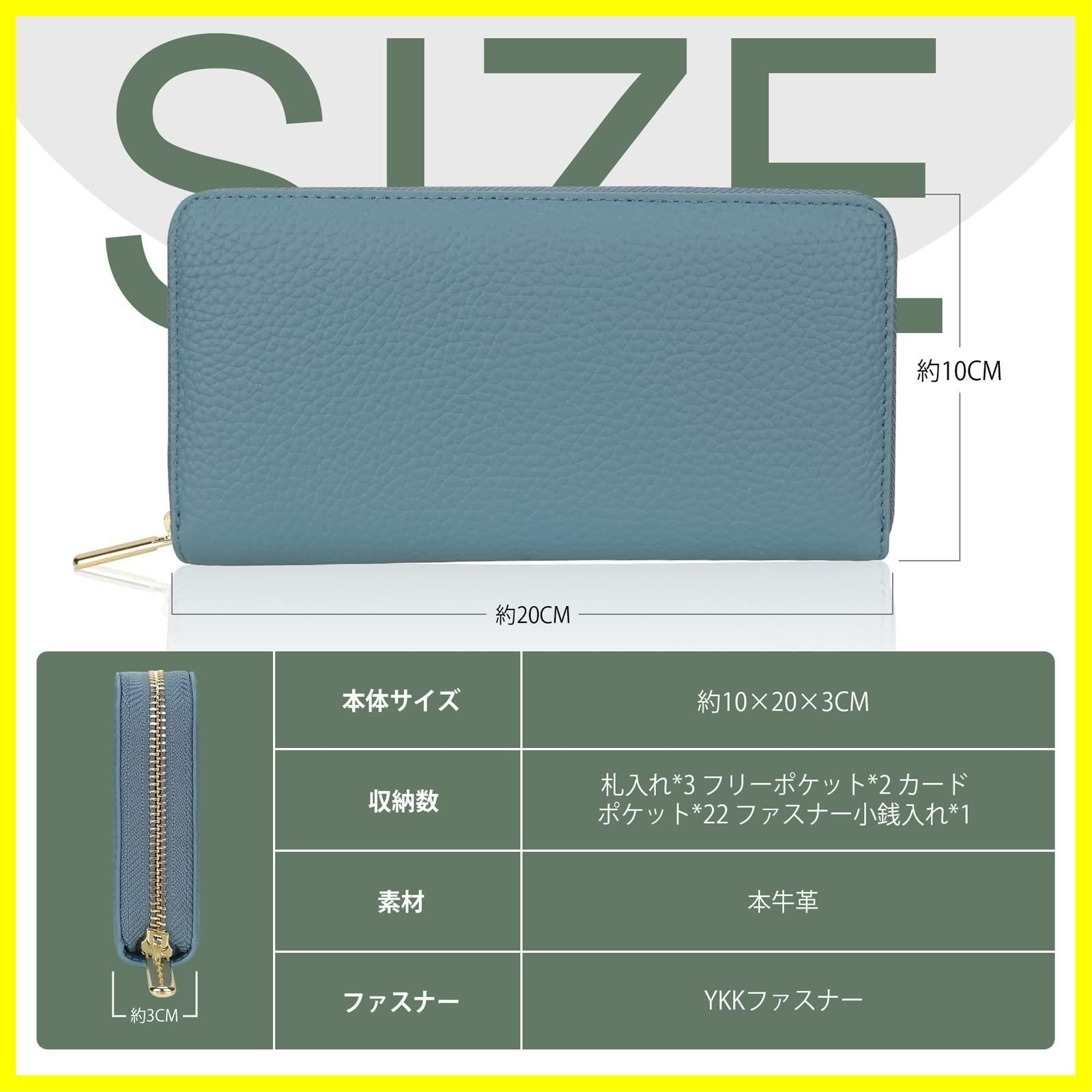 【色: ブルー】長 財布 財布 カード22枚 大容量 YKKファスナー 多機能財 楽天市場】＼16日1:59まで10%OFF／ 長財布 メンズ 本革 YKKファスナー