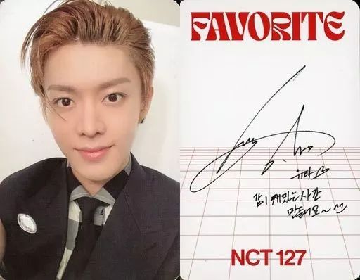 NCT NCT127 ユウタ サイン チェキ 当選品 - メルカリ