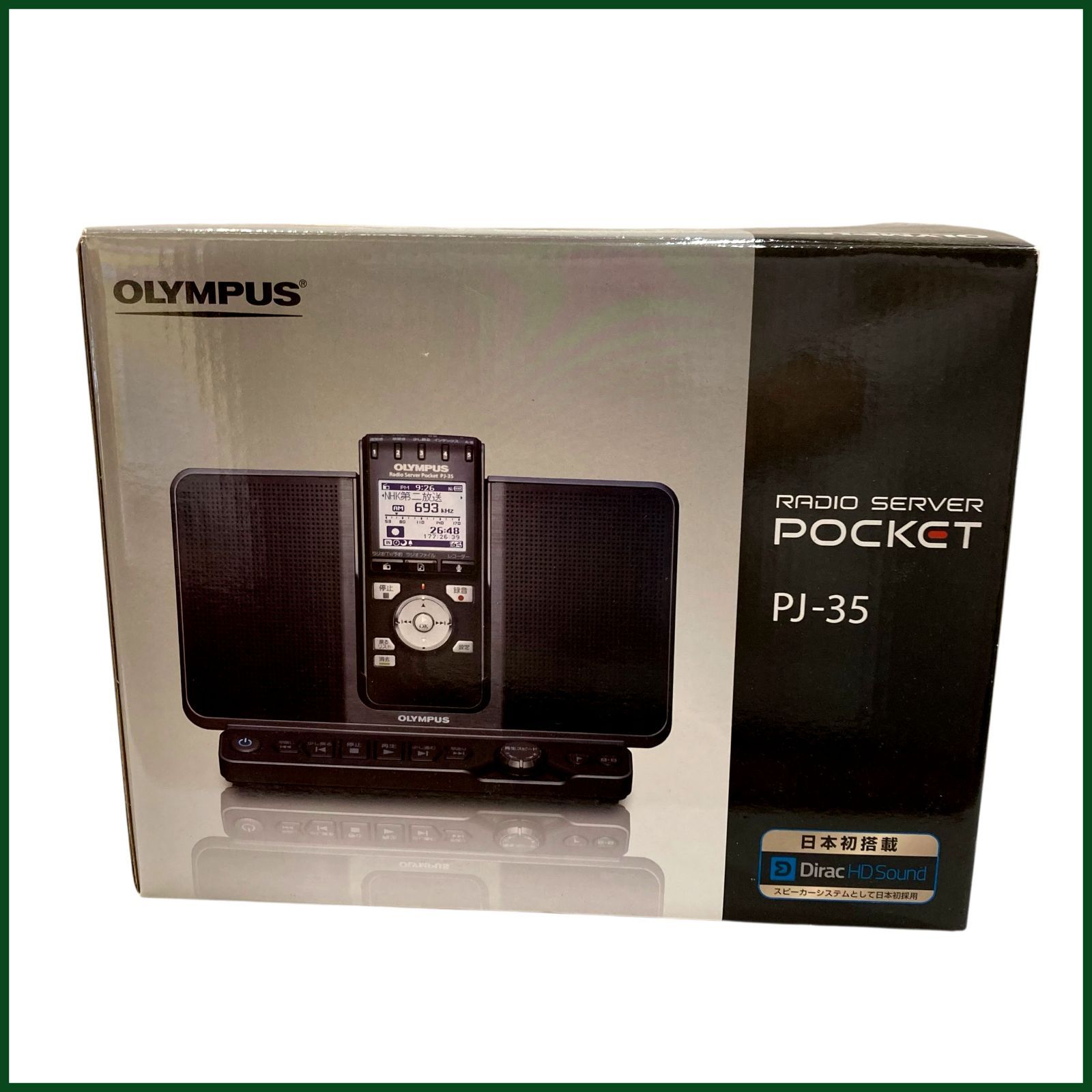 ◇中古品◇OLYMPUS オリンパス ラジオサーバーポケット PJ-35