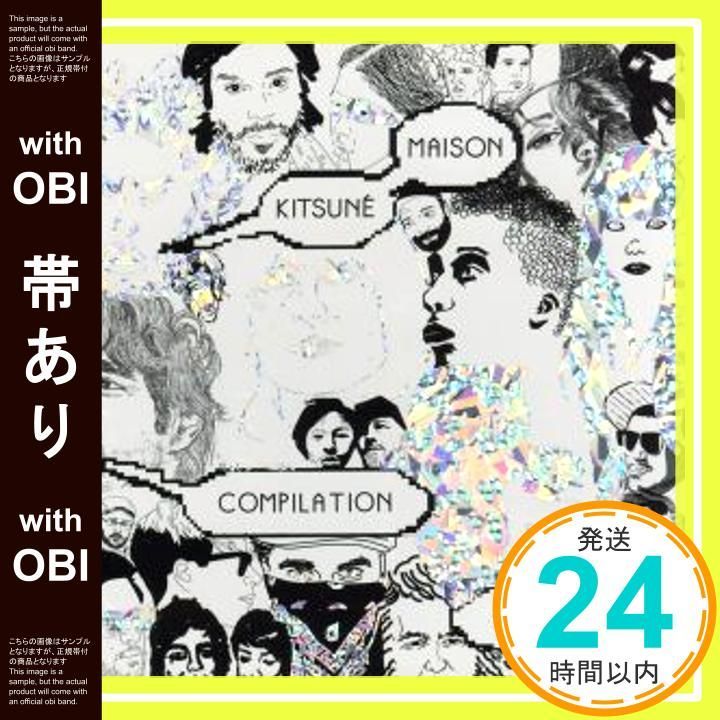 (CD)Mailorder Is Fun!／オムニバス(コンピレーション) Mailorder Is Still Fun [CD] オムニバス(コンピレーション)_02
