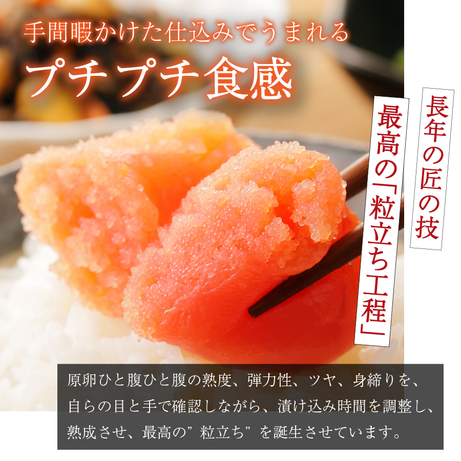 明太子 かねふく 辛子明太子 400g 送料無料 切れ子 特上切れ子 福岡 ご飯のお供 ギフト 敬老の日  グルメ