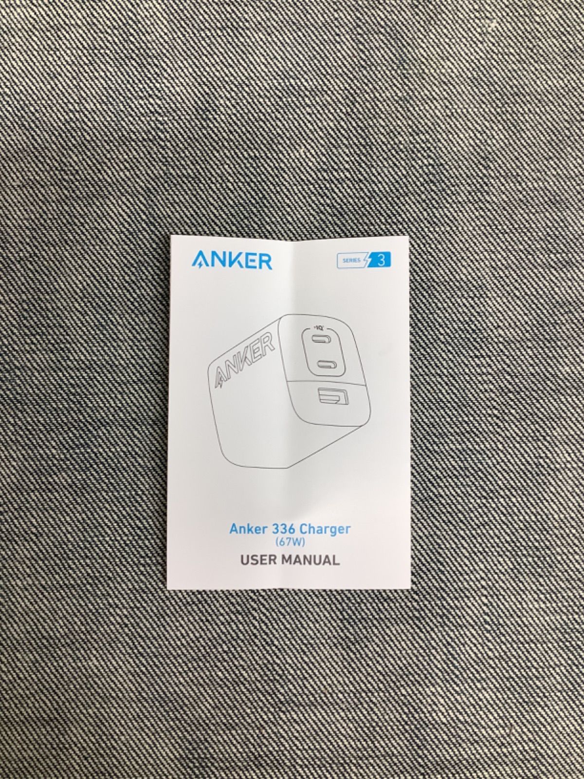 N YG25052905 ANKER 336 Charger (67W) ， Power Line Ⅲ Flow USB-C