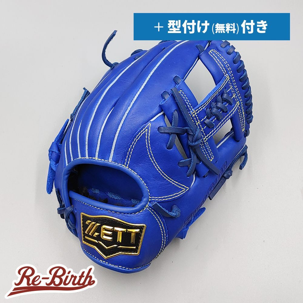 【新品】 ゼット 少年軟式グローブ / オールラウンド用 無料型付け (ZETT グラブ) [NE1016]