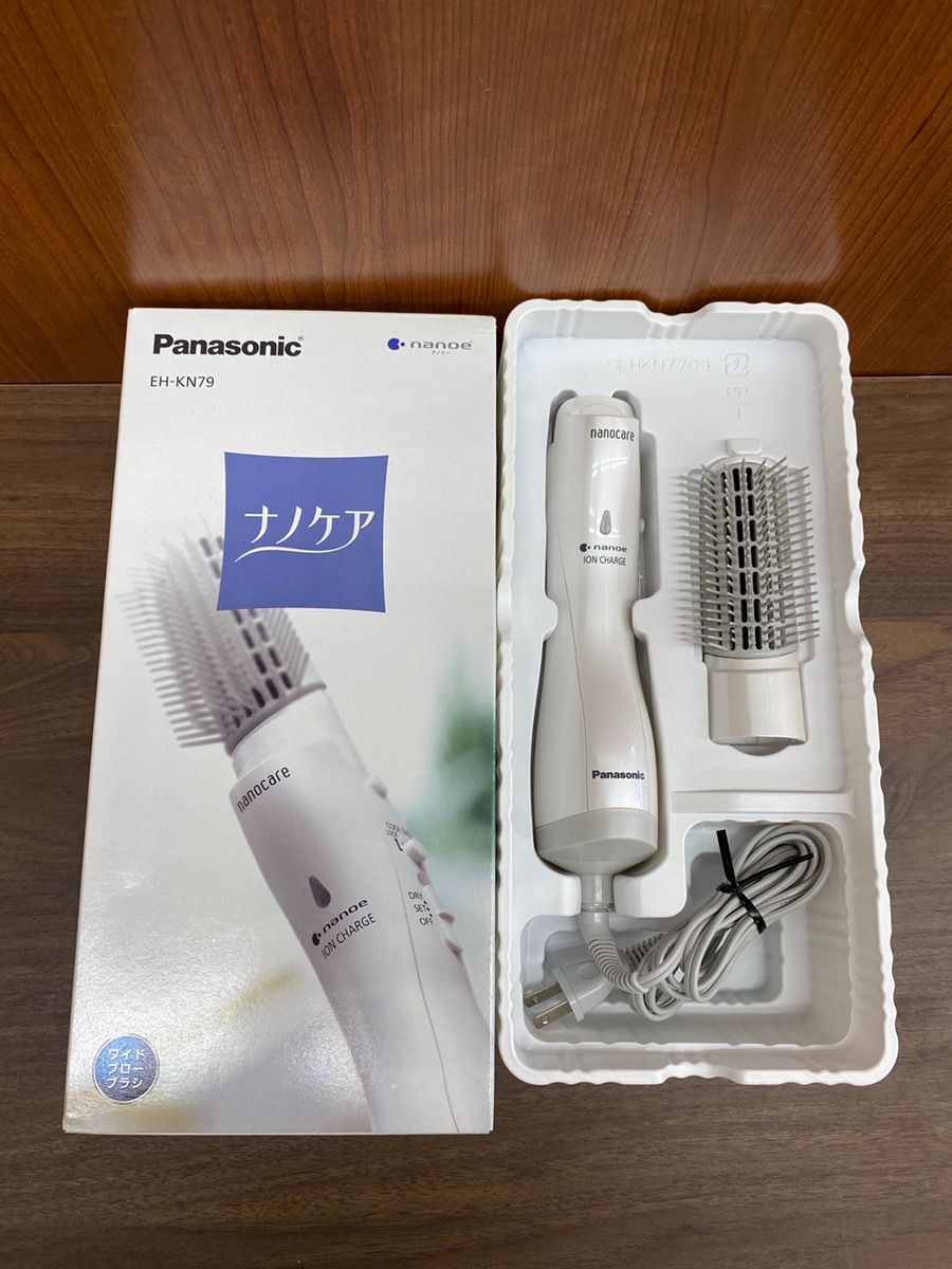 Panasonic nanocareくるくるドライヤー EH-KN79 白