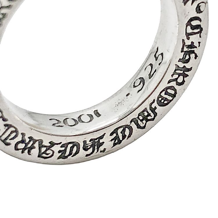 Chrome Hearts クロムハーツ 3mm SPACER FUCK YOU 3mmスペーサー ファックユー リング 指輪 約6号 SV925 シルバー WWW_SHINETEETH_COM