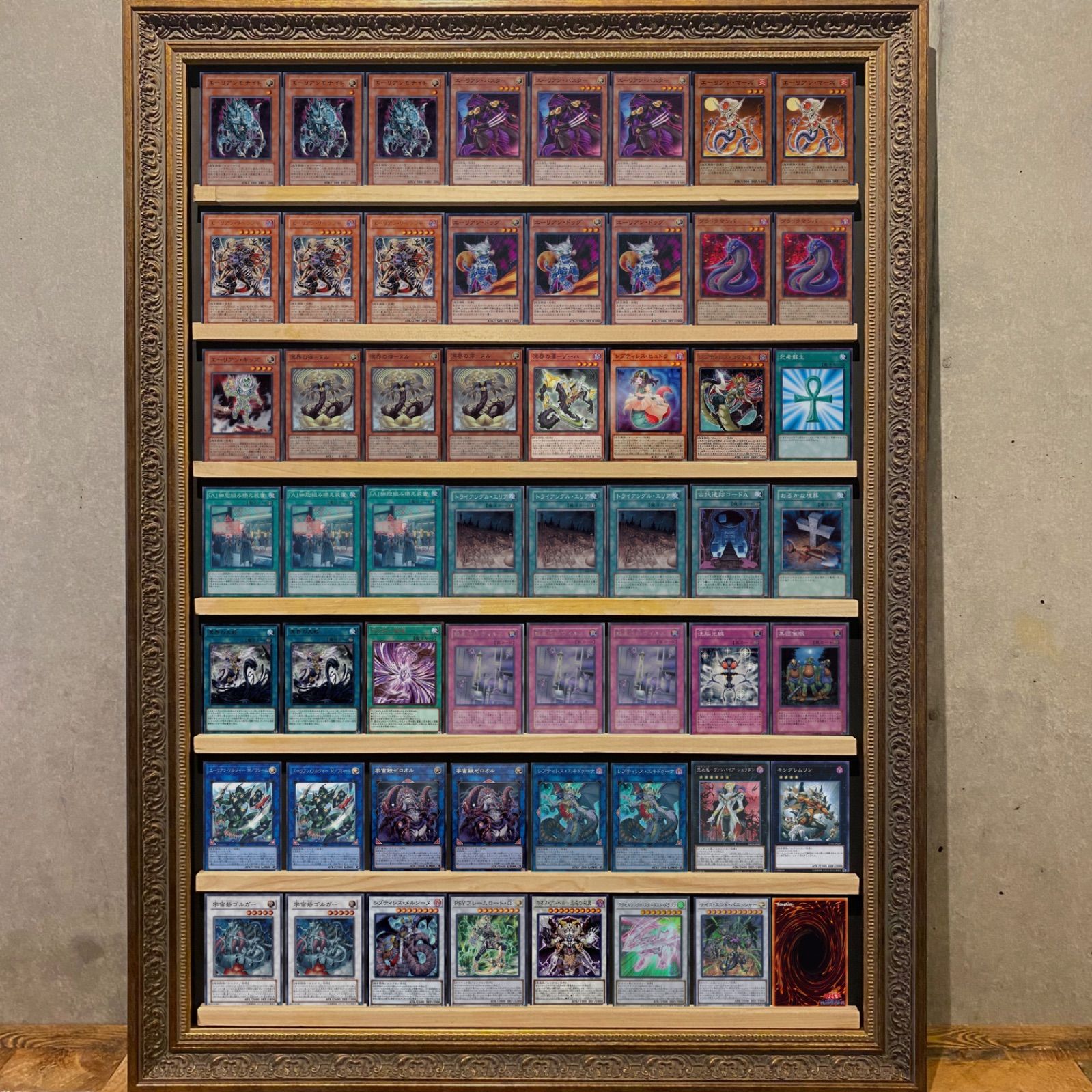 遊戯王 - 即日発送！【エーリアン】デッキ　遊戯王 即日発送！【エーリアン】遊戯王構築済みデッキ - メルカリ