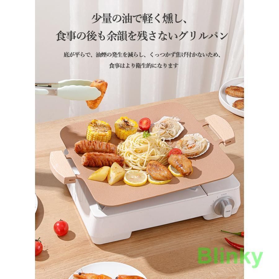 焼肉 BBQ