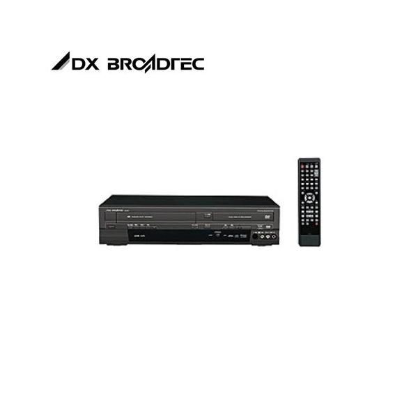♥品 DXアンテナ DXR160V ビデオ一体型DVDレコーダー 地上デジタルチューナー内蔵 DX BRCADREC