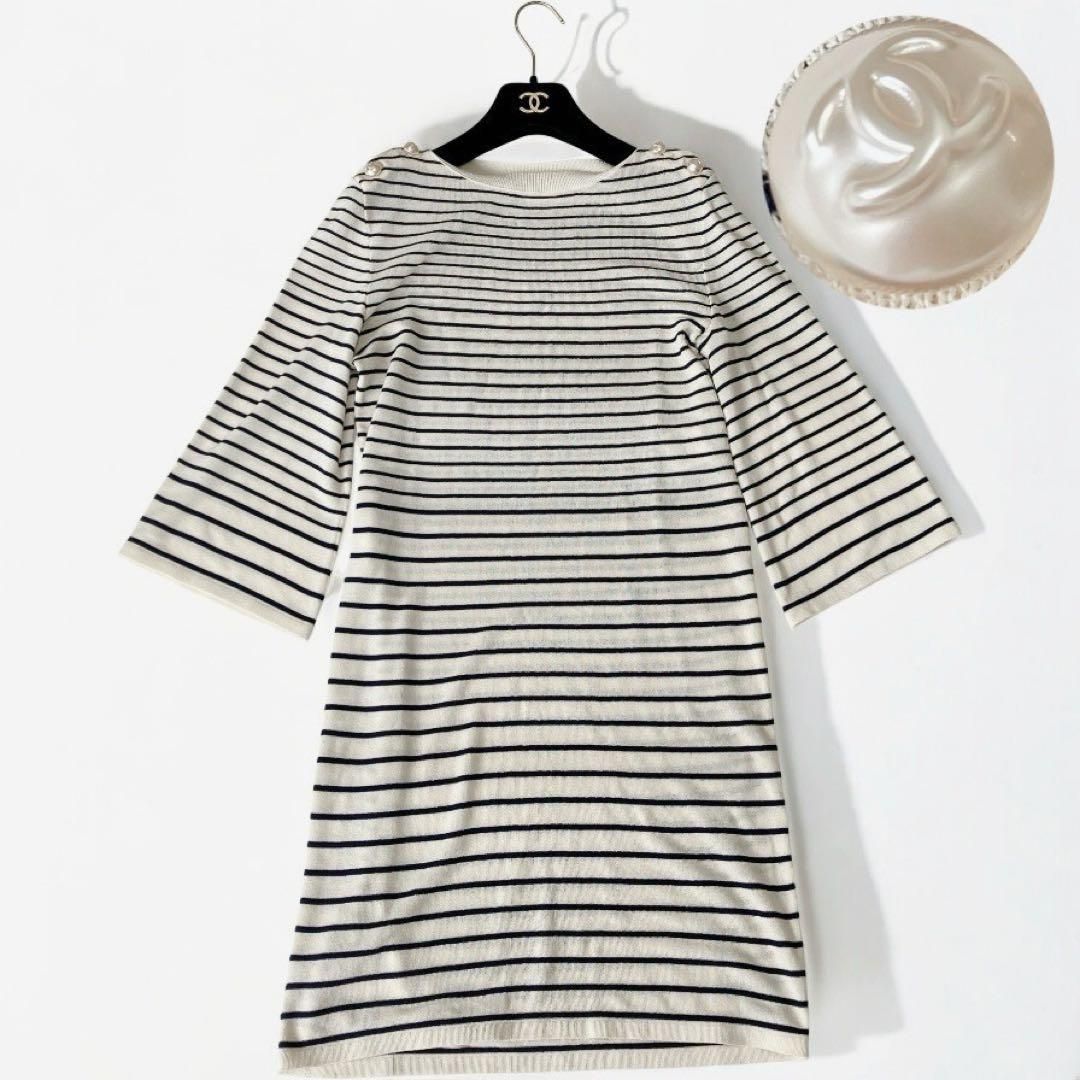 シャネル ワンピース P56240K07 ニット ボーダー ココマーク