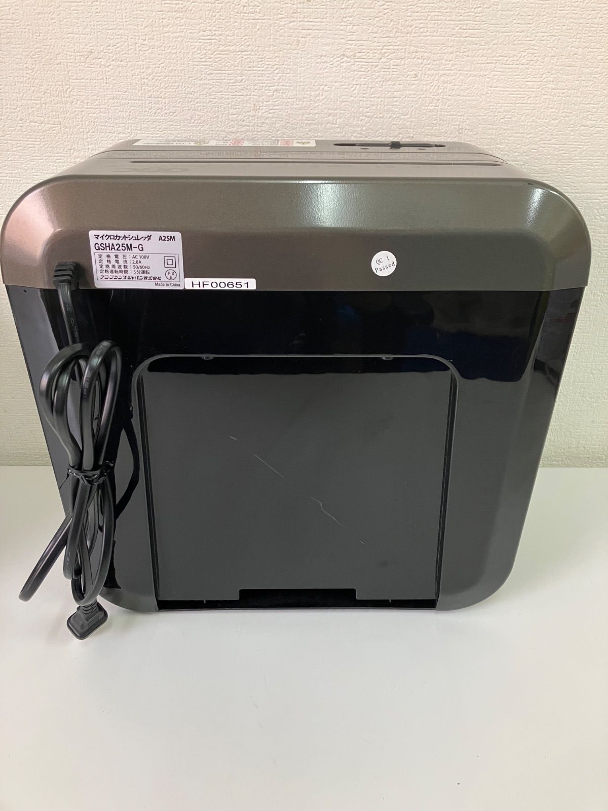 マイクロカットシュレッダー A25M 【楽天市場】シュレッダー gbc a25m