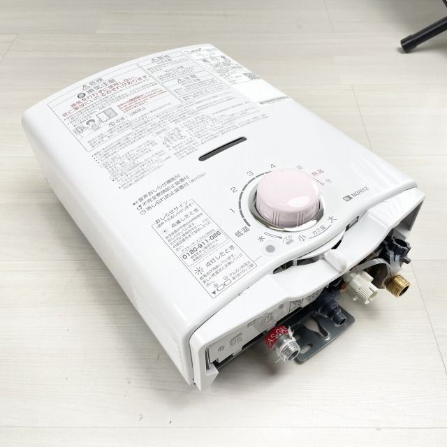 GQ-541MW ガス瞬間湯沸かし器